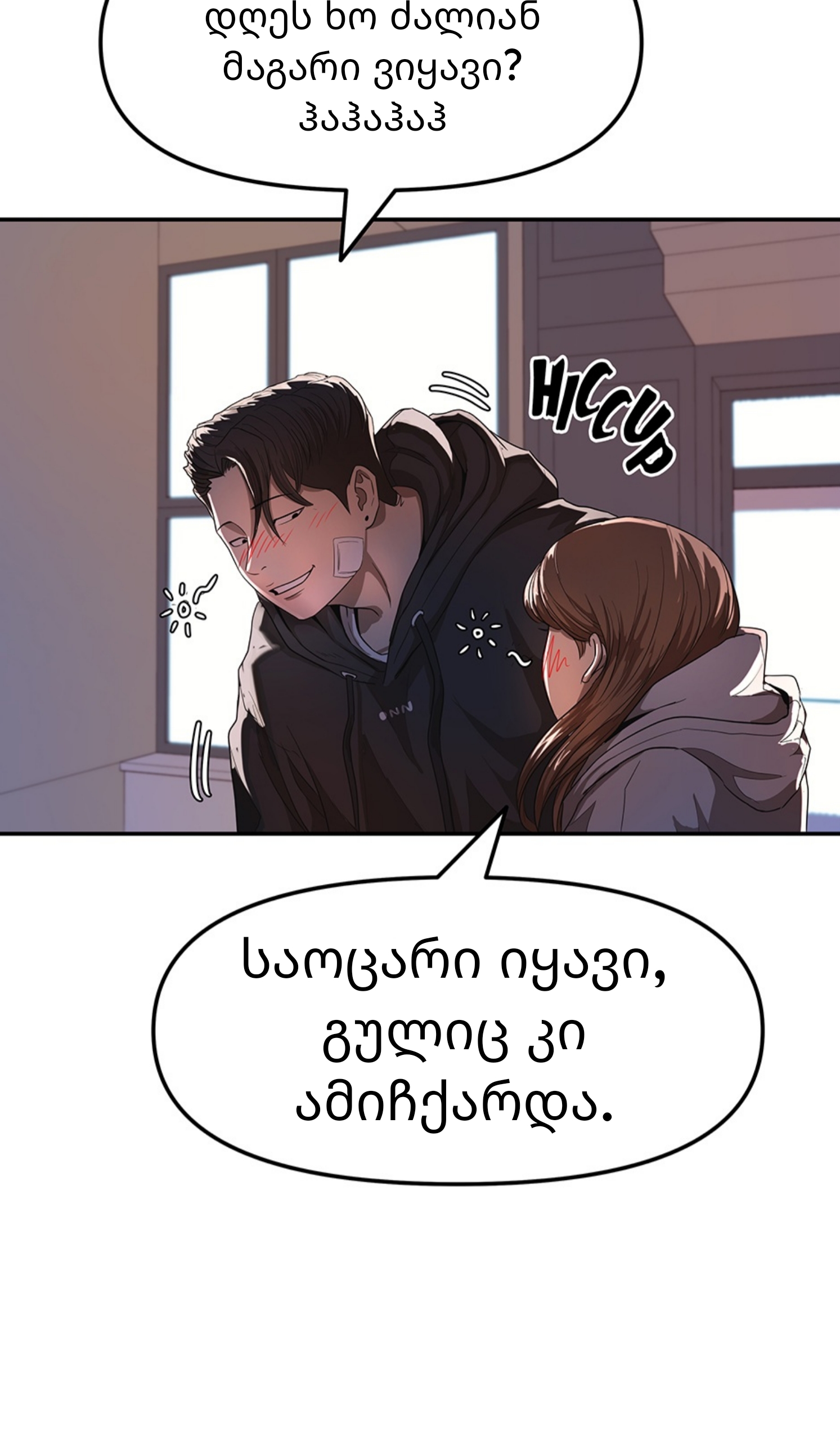 Page (66)